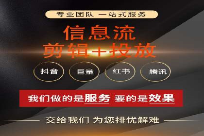 案例解读：SEM助力企业实现品牌升级